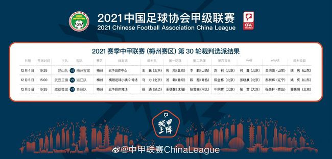 在线观看免费福利